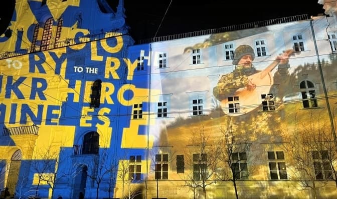 У Львові до роковин великої війни підсвітили будівлі й пам’ятки архітектури. Фото