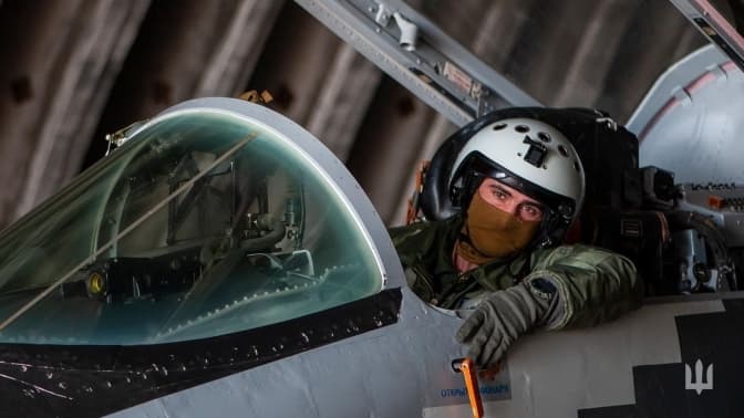 Оголошено збір коштів для «привидів Києва» на систему, яка допоможе швидше реагувати на повітряну загрозу