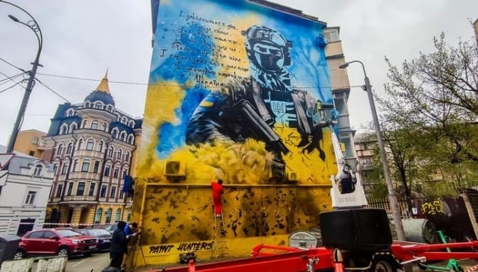 Фото: Ольга Троханчук