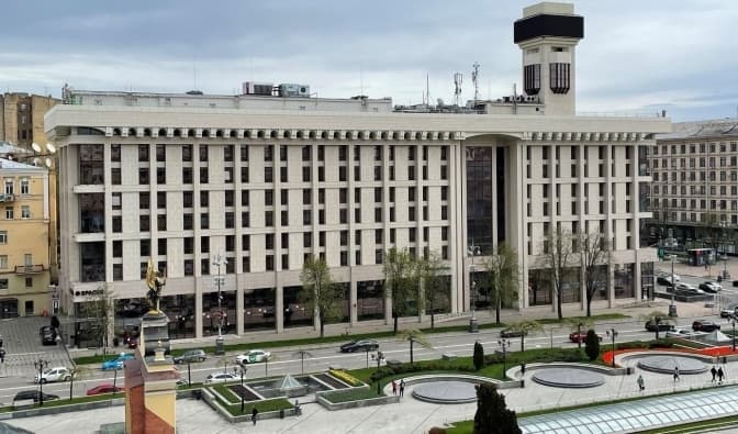 Будинок профспілок на Майдані Незалежності отримає управителя. Оголошено конкурс