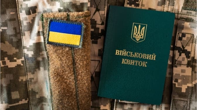 Кабмін планує продовжити терміни перебронювання працівників