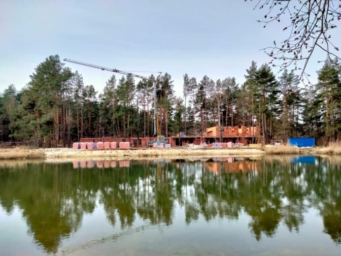 Фото: Любомир Зубач