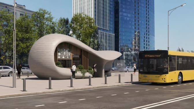 Фото: Makhno Studio / Instagram