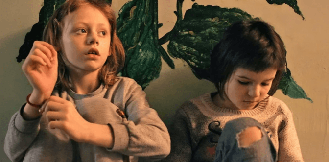 Український фільм номінували на «Оскар»