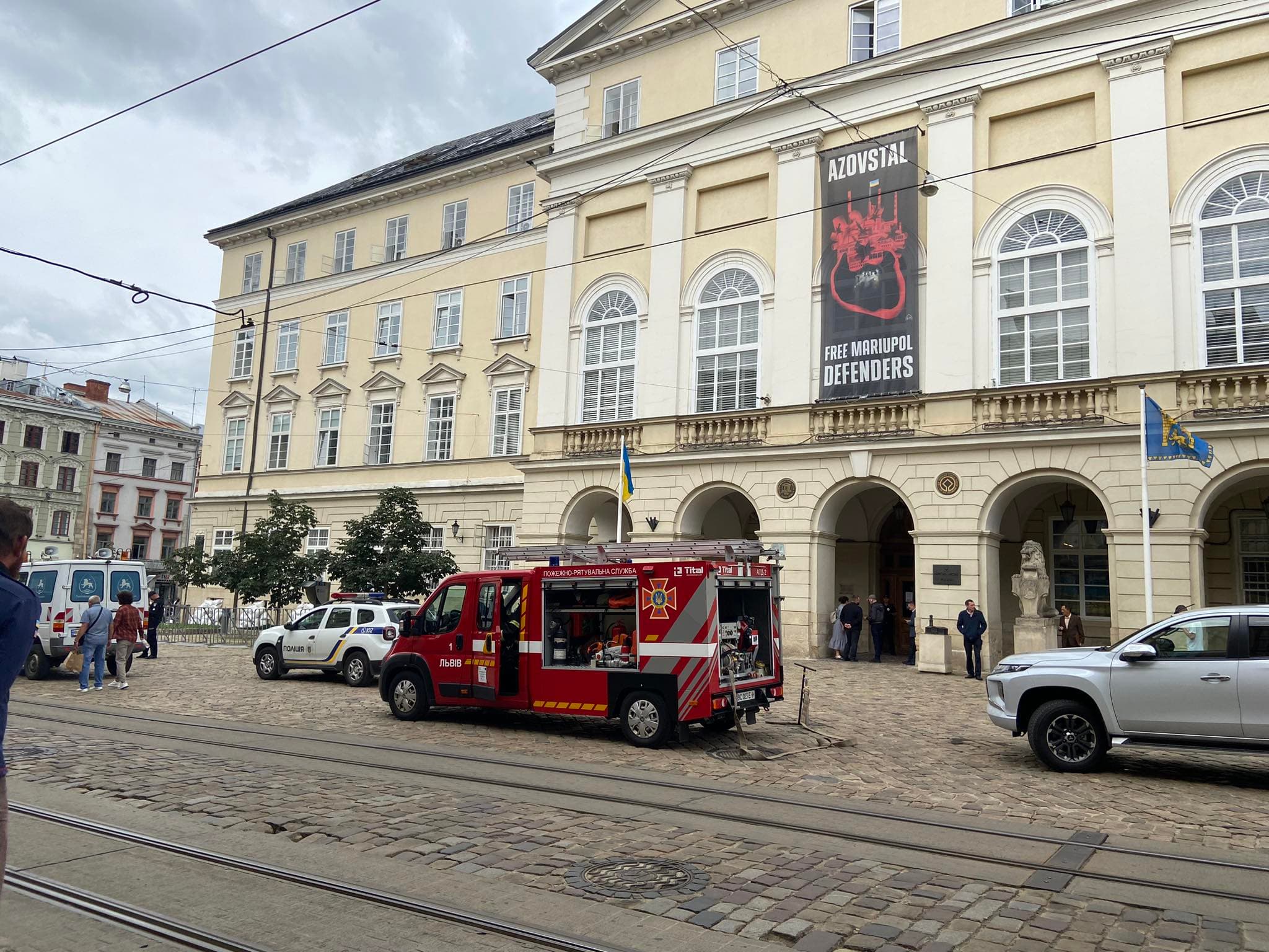 Фото: Твоє місто