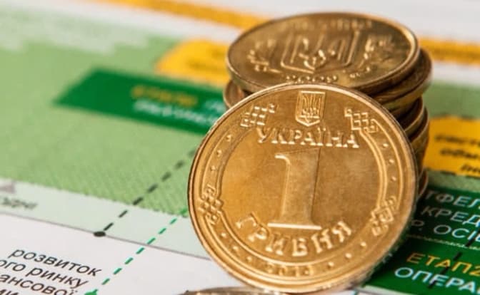 Фото: akzent.zp.ua