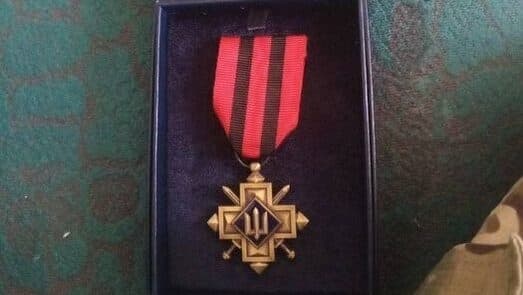 фото з відкритих джерел