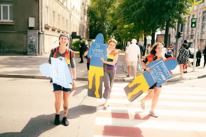 Марш Рівності в Харкові, 2023 р. Фото: KharkivPride