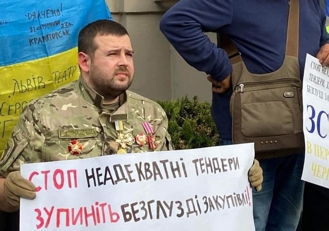 На Львівщині за останній тиждень оголосили десять великих тендерів на майже 200 млн грн. Перелік