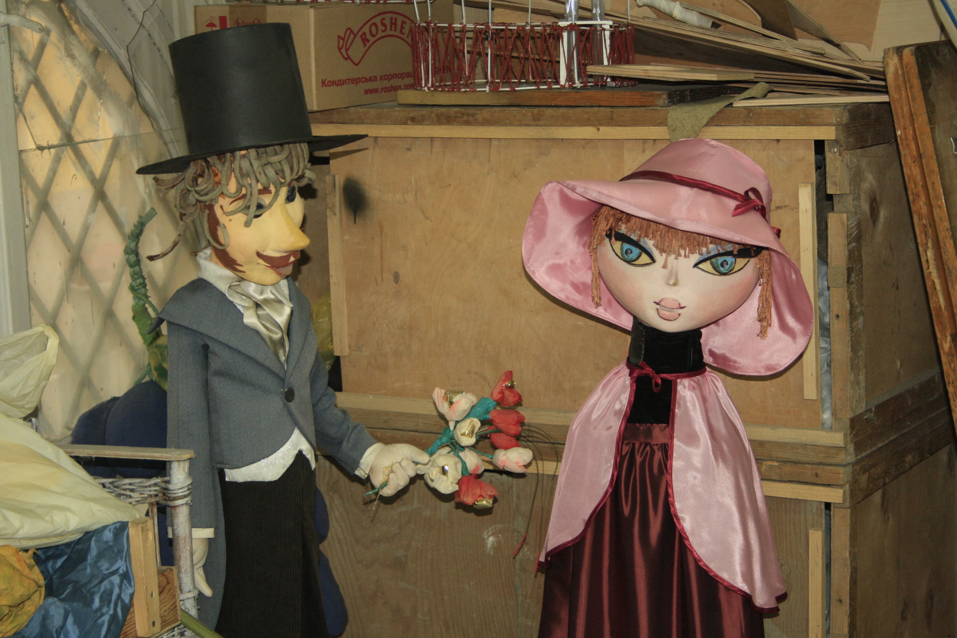 Фото: tvoemisto.tv