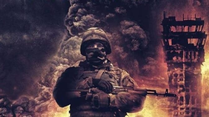 В Україні вшановують пам'ять «кіборгів» Донецького аеропорту