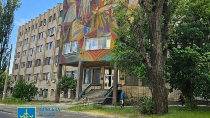 На будівлю Інституту біоорганічної хімії та нафтохімії уклали охоронний договір