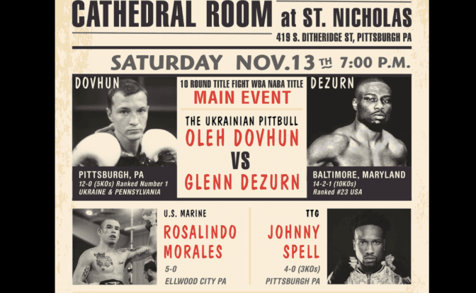 Львів’янин Олег Довгун у США змагатиметься за місце в рейтингу Всесвітньої боксерської асоціації