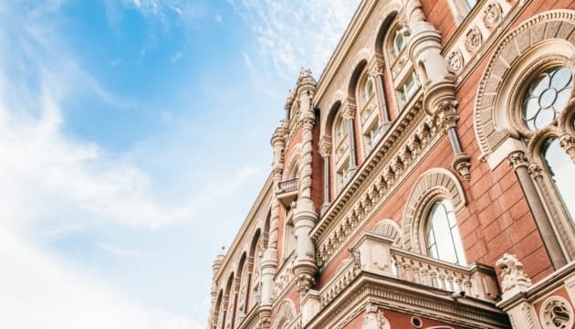 Нацбанк випустив пам’ятну медаль, присвячену Маріуполю