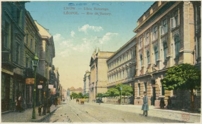 Тут були сади, парки та приватні маєтки. Історія однієї з найдавніших вулиць Львова