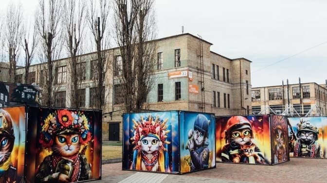 Фото: Платформа арт-завод / Facebook