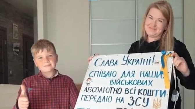 8-річний хлопчик із Львівщини зібрав понад мільйон гривень для ЗСУ