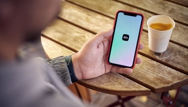 Купівля і продаж авто та «е-підприємець». Які нові послуги запрацюють в «Дії»