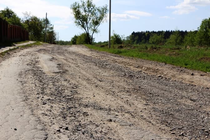 фото: трускавецька міська рада