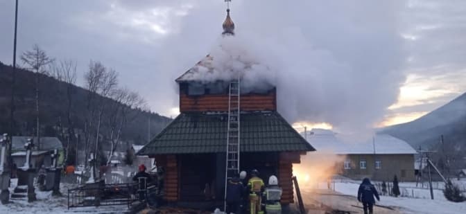 На Львівщині горіла церква ХІХ століття