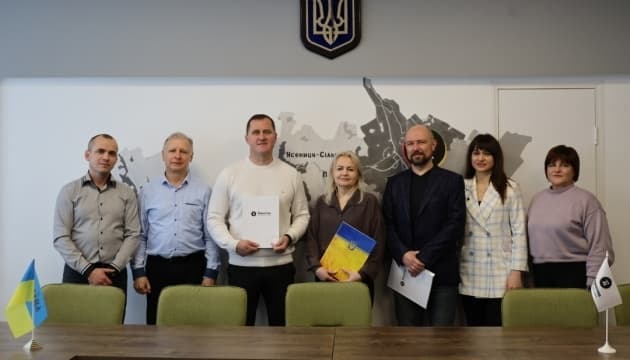 Японія виділила грант на придбання медобладнання для лікарні на Львівщині