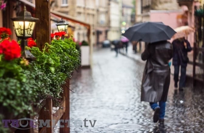 Фото: Твоє місто
