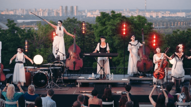 Київ отримав статус Міста музики ЮНЕСКО