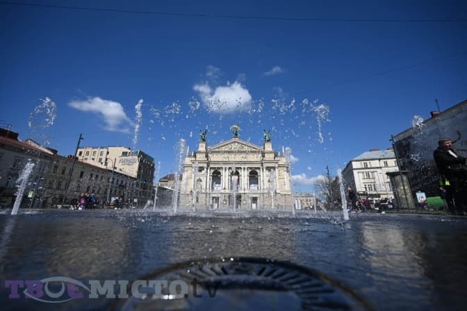 Фото: Твоє місто