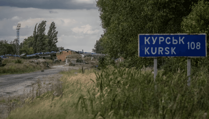 Зеленський підтвердив проведення операції українськими військовими в Курській області