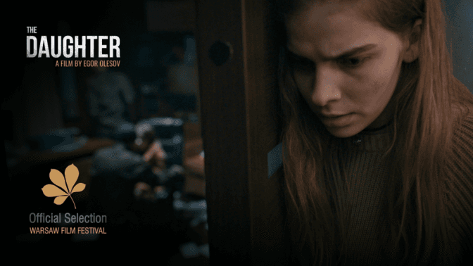 На Варшавському кінофестивалі покажуть українську стрічку про події на Київщині