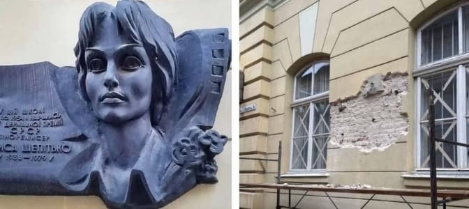 У Львові замінюють таблицю радянській кінорежисерці. Кому і як в місті можуть встановлювати меморіальні таблиці