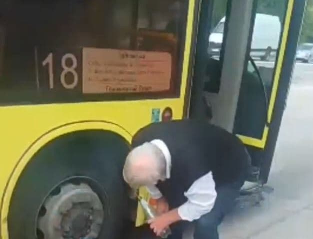 фото з соцмереж