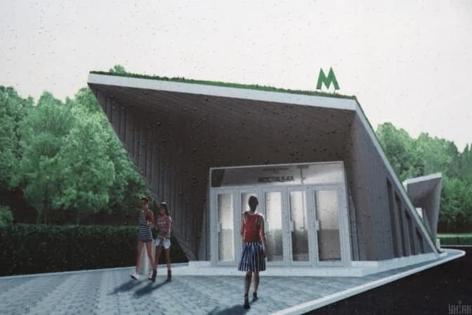 Перша станція метро на Виноградар отримає назву «Рогозів яр»: кияни зробили вибір