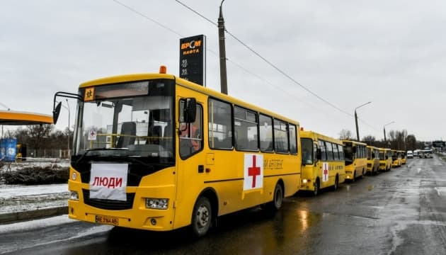 Із Маріуполя евакуювали ще 500 цивільних людей