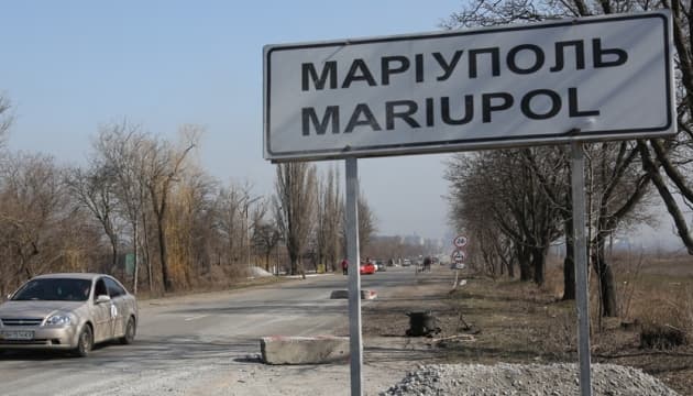 У Маріуполі триває другий етап евакуації населення