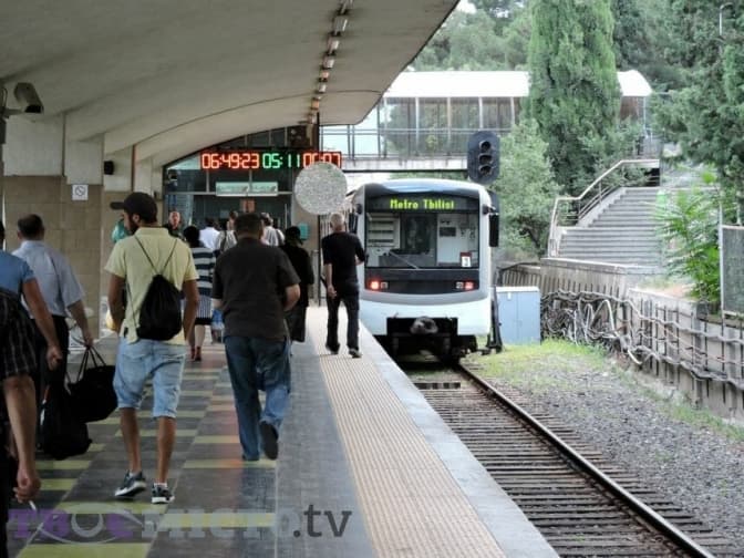 Фото: v-georgia.com