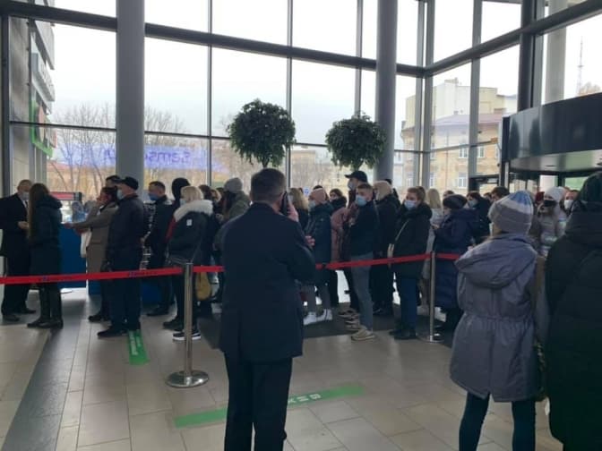 Фото: Людоньки, порадьте на Фейсбуку