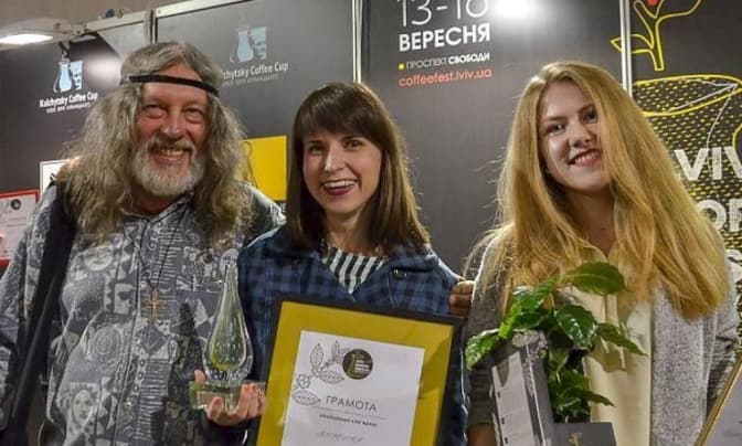 У Львові обрали найкращу кав’ярню міста