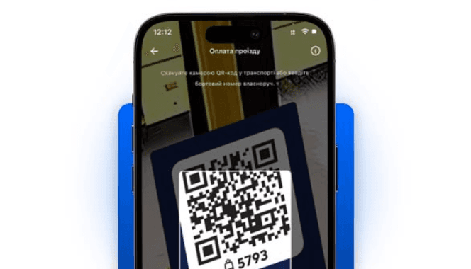 У "Київ цифровий" додали функцію оплати проїзду через QR-код або бортовий номер транспорту