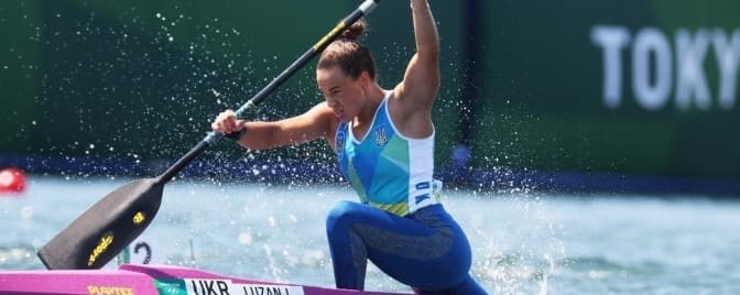 фото: суспільне