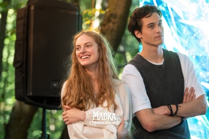 У Львові головні актори презентували фільм «Мавка. Справжній міф». Про що він та хто в ролях