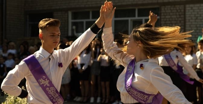 Фото: умовне/уп