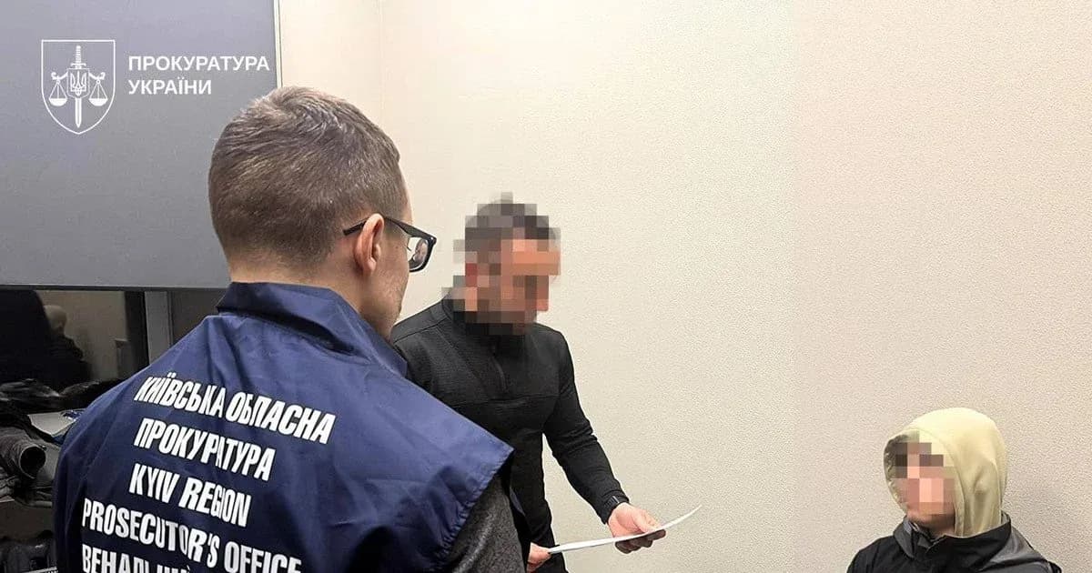 Теракт у Броварах: двох підозрюваних взяли під варту без права застави