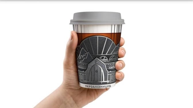 У поїздах Укрзалізниці знову буде можливість придбати чай та каву