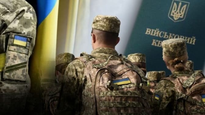 Де і як оновити дані, хто отримає штраф та чи потрібно йти в ТЦК. Уся інформація в один клік