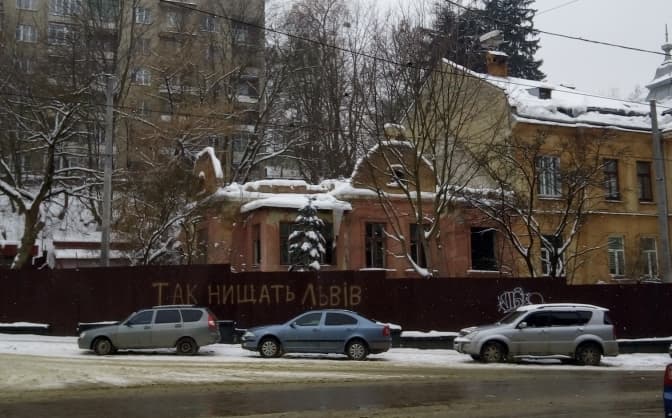 Власник вілли «Люсія» у Львові погодився спільно з містом розробити проєкт порятунку будинку