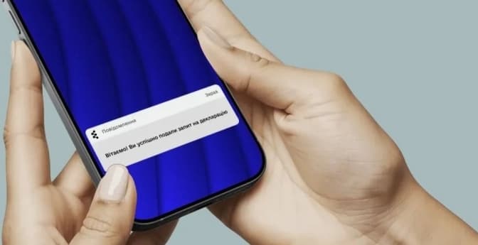 Нікуди не потрібно йти. Як користуватися онлайн-кабінетом для пацієнтів