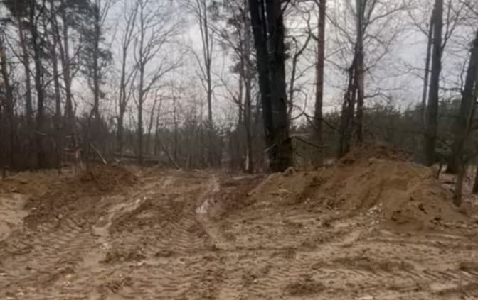 Урочище Ярове. Фото: КЕКЦ