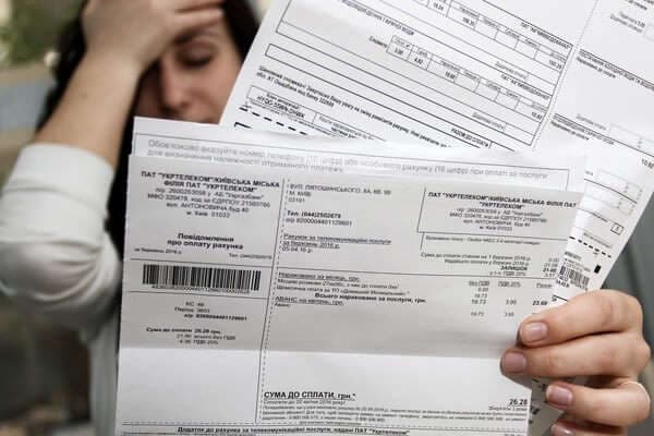 фото умовне