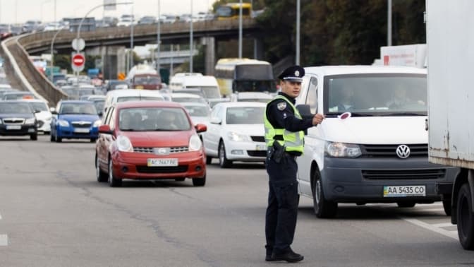 фото умовне